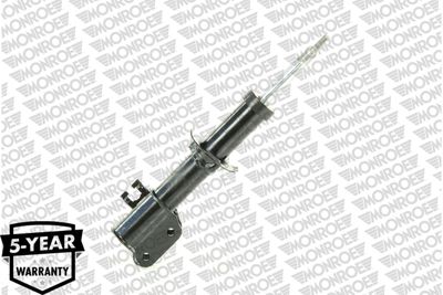 R11292 MONROE Амортизатор