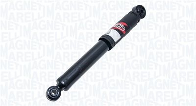 351937070000 MAGNETI MARELLI Амортизатор