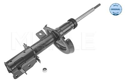 40266230020 MEYLE Амортизатор