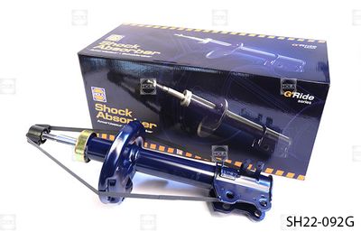 SH22092G HOLA Амортизатор