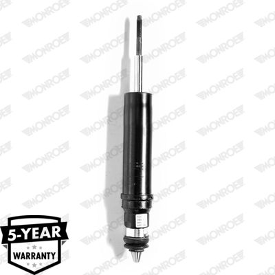 R6528 MONROE Амортизатор