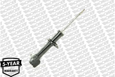 G16213 MONROE Амортизатор