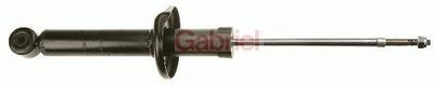 G51243 GABRIEL Амортизатор