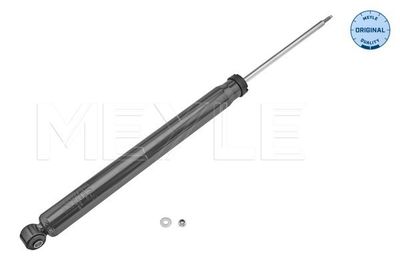 7267250030 MEYLE Амортизатор