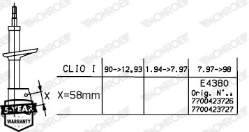 G7485 MONROE Амортизатор