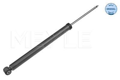 7267250009 MEYLE Амортизатор