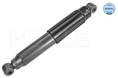 2267250013 MEYLE Амортизатор