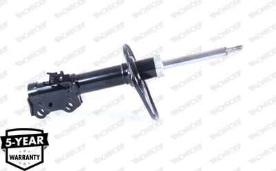 G8230 MONROE Амортизатор