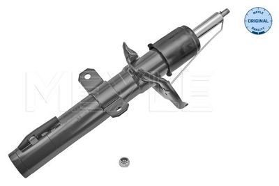 7266230056 MEYLE Амортизатор