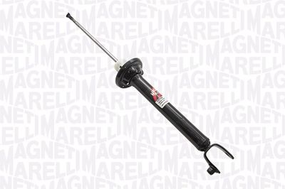 351376070000 MAGNETI MARELLI Амортизатор