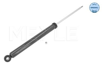 7267250039 MEYLE Амортизатор