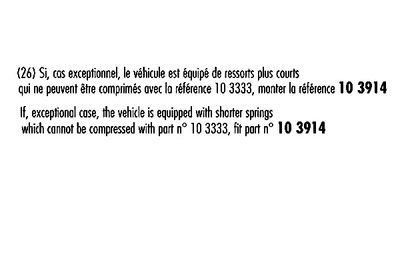 103333 RECORD FRANCE Амортизатор