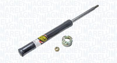 351415070000 MAGNETI MARELLI Амортизатор