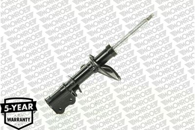 G16343 MONROE Амортизатор