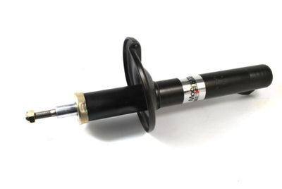 AHS002MT Magnum Technology Амортизатор