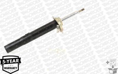 G8428 MONROE Амортизатор