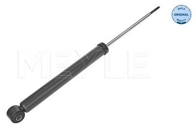 16267250012 MEYLE Амортизатор