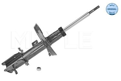 40266230019 MEYLE Амортизатор