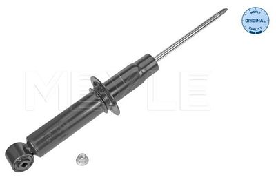 1267250032 MEYLE Амортизатор