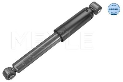 6267250009 MEYLE Амортизатор