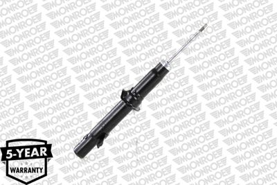 G1155 MONROE Амортизатор