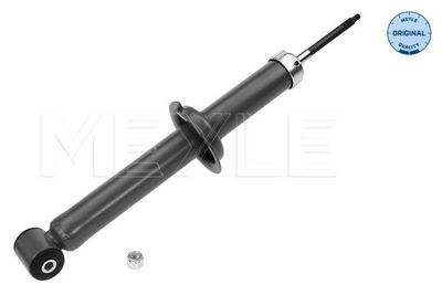 1267150003 MEYLE Амортизатор