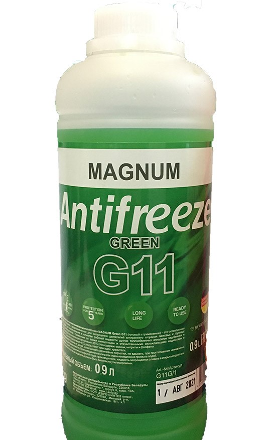 Антифриз MAGNUM G11G1