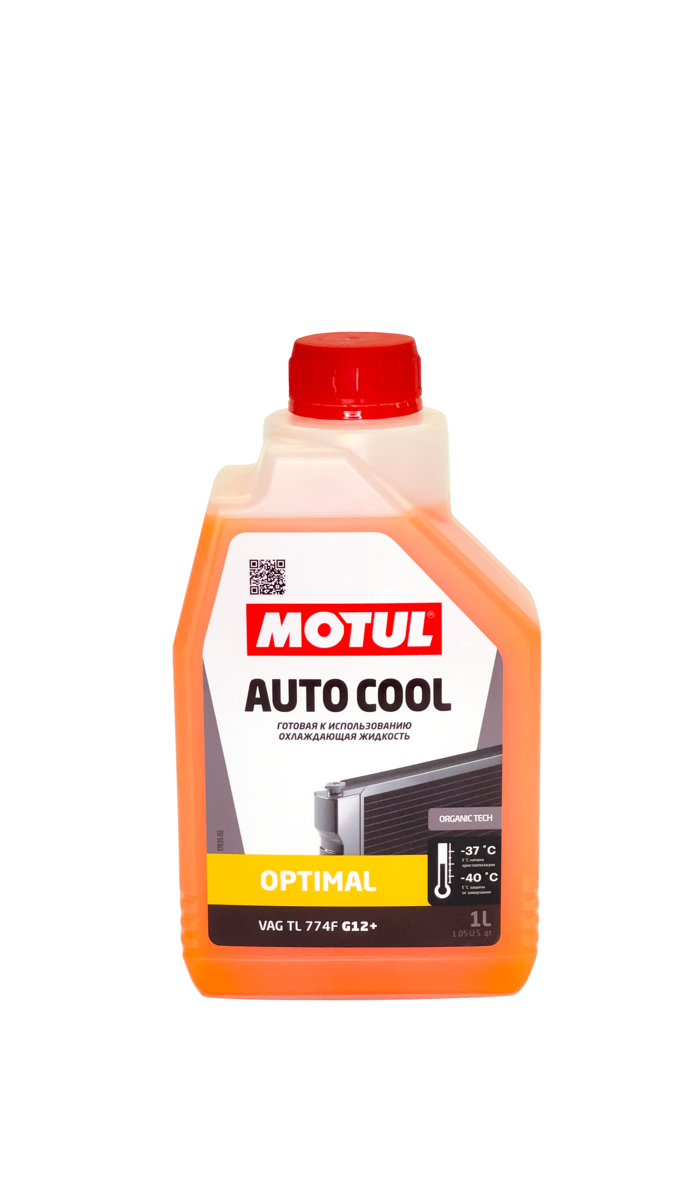 Антифриз MOTUL 111051