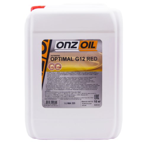 Антифриз ONZOIL AF RED 10 ONZOIL