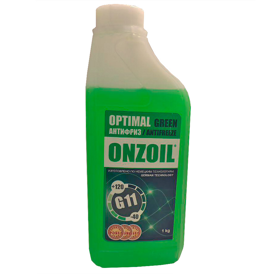 Антифриз ONZOIL ONZOIL OPTIMAL G11 GREEN 0,9 Л1 КГ (ЗЕЛЕНЫЙ)