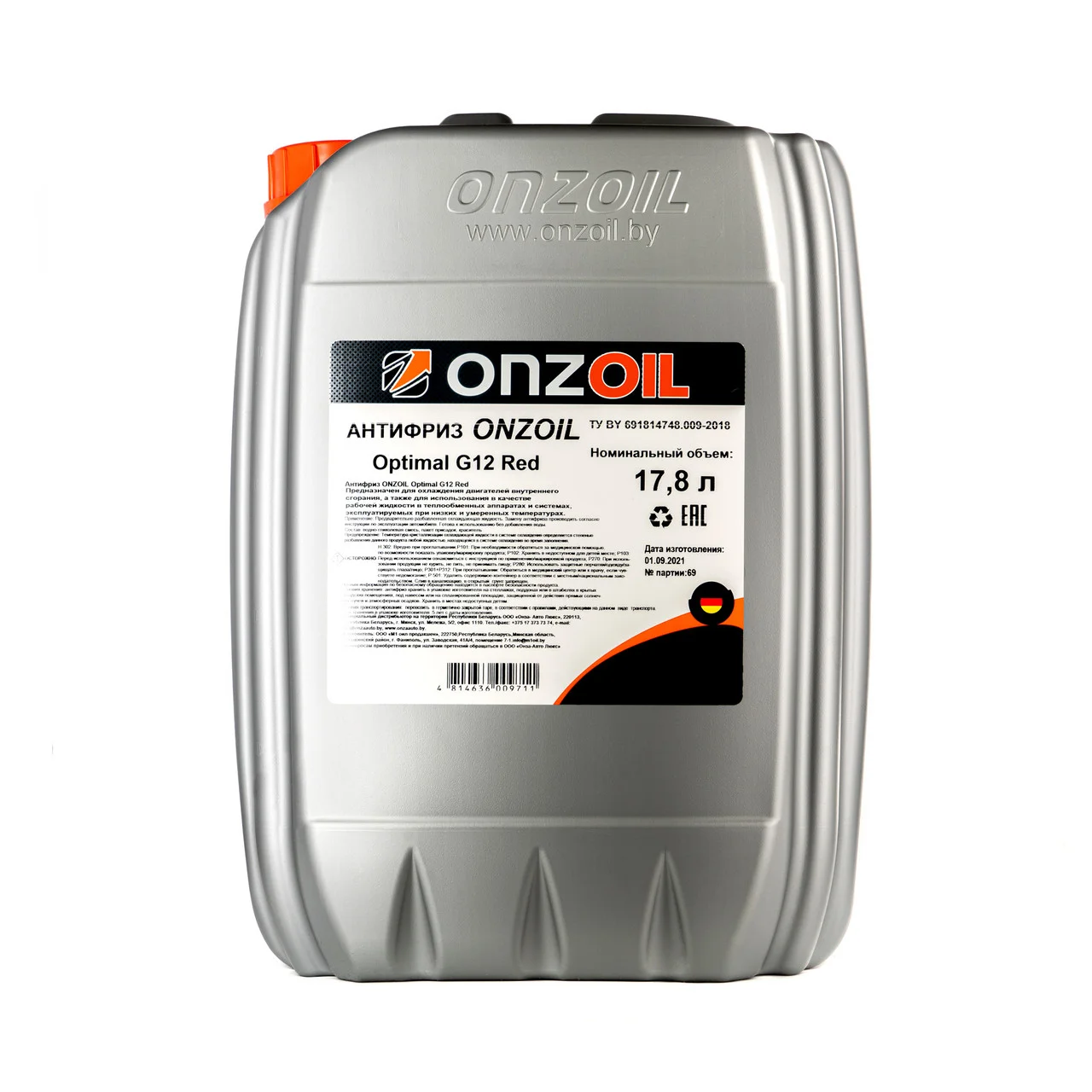 Антифриз ONZOIL ONZOIL OPTIMAL G12 RED 17,8 Л20 КГ (КРАСНЫЙ)