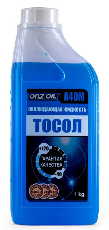 Антифриз ONZOIL ONZOIL ТОСОЛ А40М 0,9 Л  1 КГ