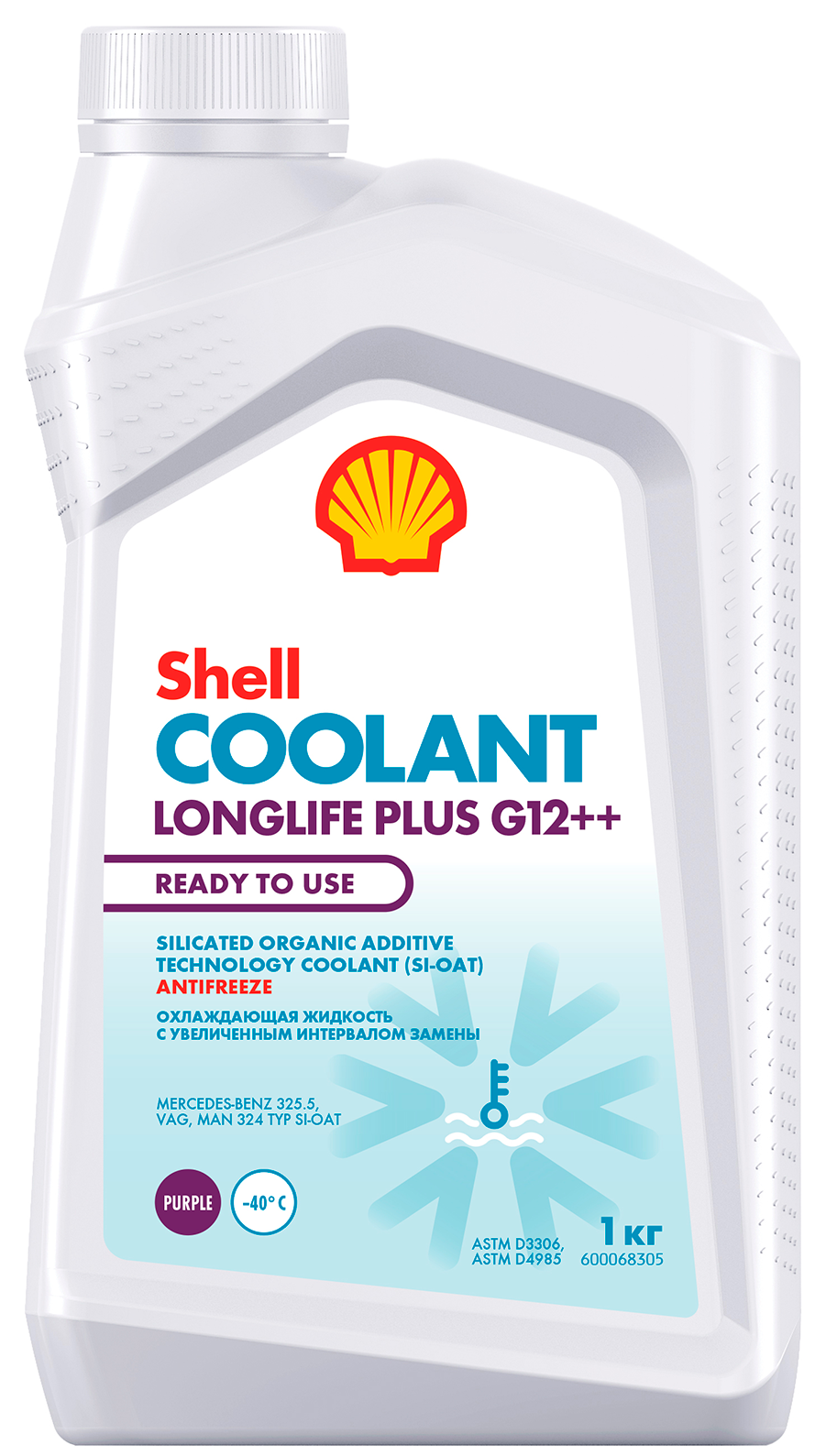 Антифриз SHELL PL6001_4