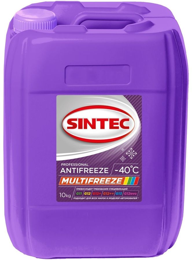 Антифриз SINTEC 800541