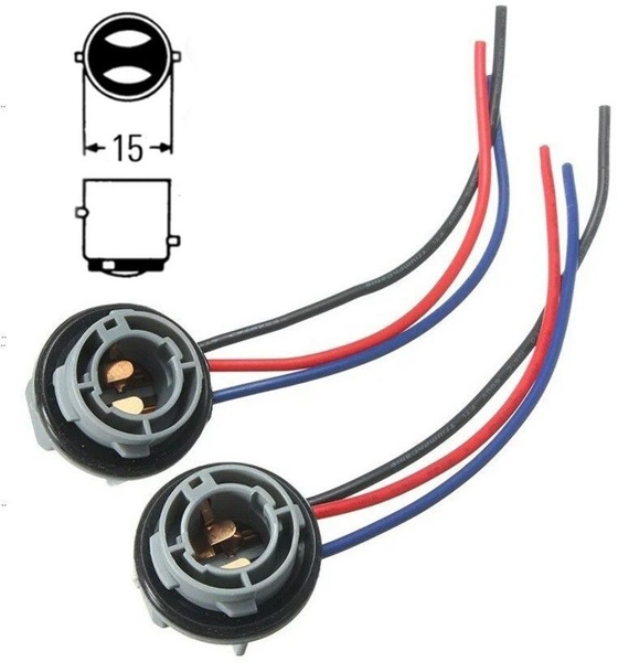 Цоколь BAY15d патрона P21-5W лампы 1157 двухконтактный (герметичная фишка) - комплект 2 шт