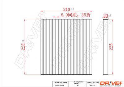 DP1110120109 Dr!ve+ Фильтр, воздух во внутренном пространстве