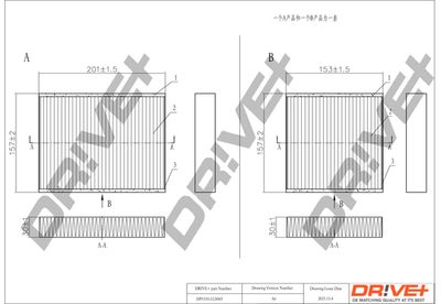 DP1110120069 Dr!ve+ Фильтр, воздух во внутренном пространстве