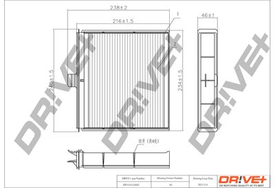 DP1110120043 Dr!ve+ Фильтр, воздух во внутренном пространстве