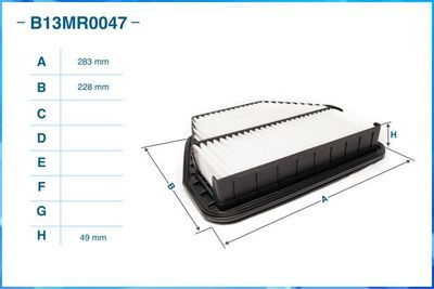 B13MR0047 CWORKS Воздушный фильтр