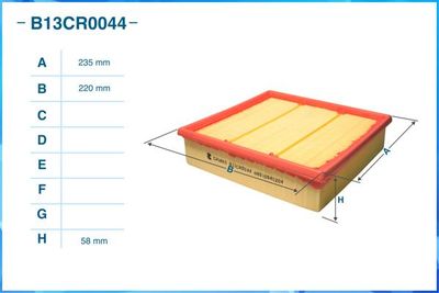 B13CR0044 CWORKS Воздушный фильтр