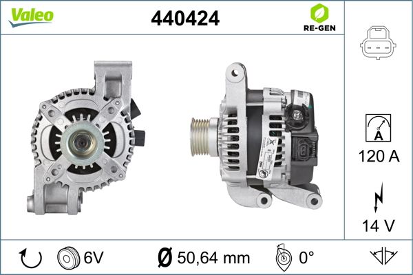 440424 VALEO Генератор