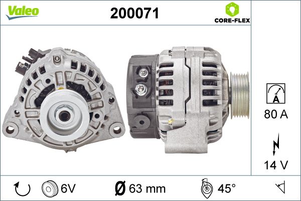 200071 VALEO Генератор