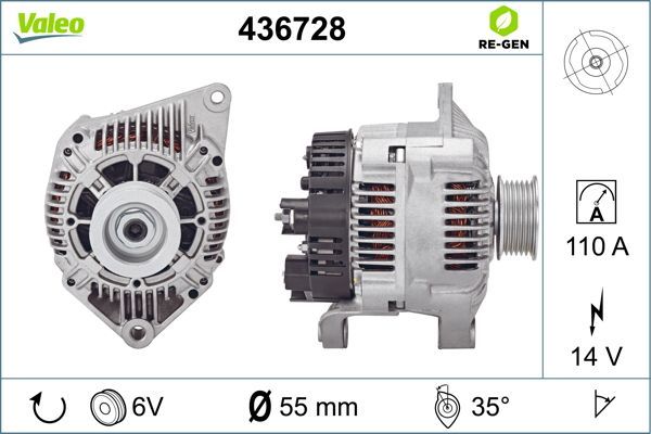 436728 VALEO Генератор