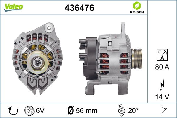 436476 VALEO Генератор