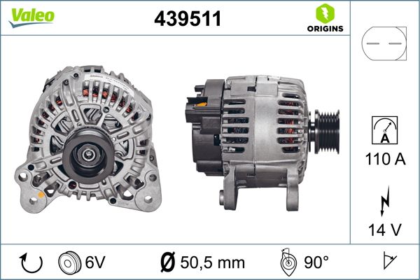 439511 VALEO Генератор