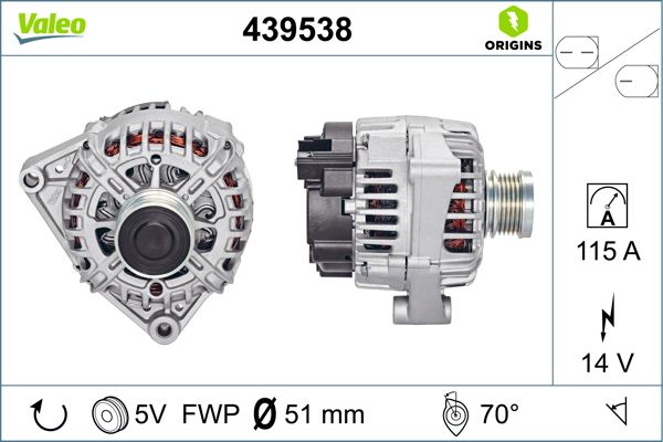 439538 VALEO Генератор