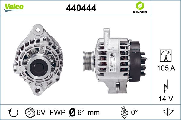 440444 VALEO Генератор