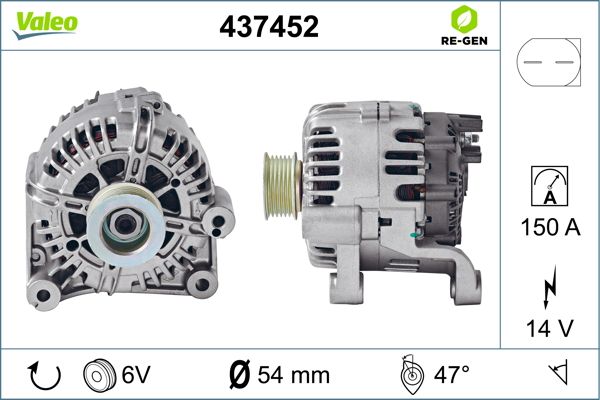 437452 VALEO Генератор