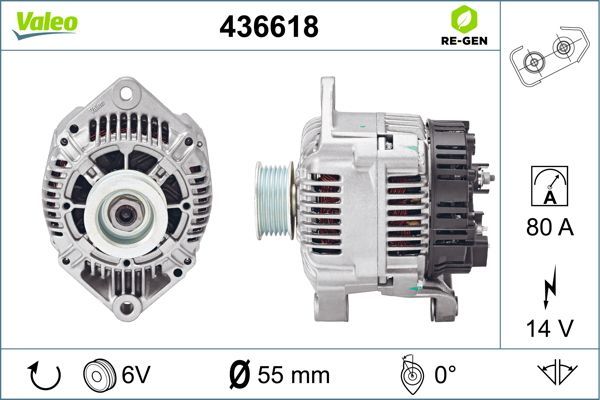 436618 VALEO Генератор