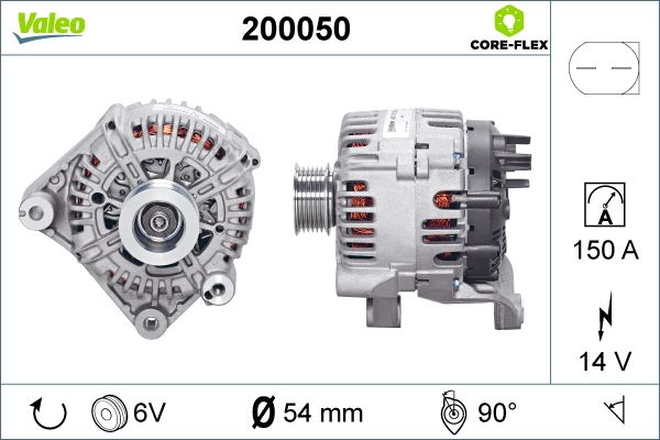 200050 VALEO Генератор
